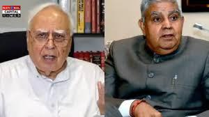 जगदीप धनखड़ का रहस्य: इस्तीफे के बाद पूर्व उपराष्ट्रपति कहां हैं, कोई नहीं जानता