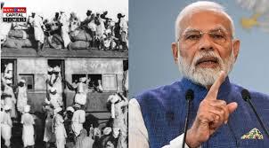विभाजन की त्रासदी और कांग्रेस पर PM मोदी-अमित शाह का वार