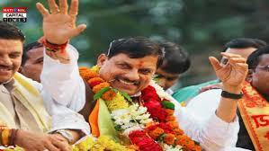 गणेश चतुर्थी पर अवकाश CM: डॉ. मोहन यादव की बड़ी घोषणा, और निकाय चुनावों में बड़ा बदलाव