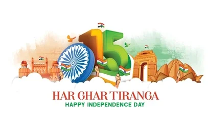 हर घर तिरंगा अभियान : तीन साल में जन आंदोलन बना, 7.5 करोड़ से अधिक सेल्फी अपलोड