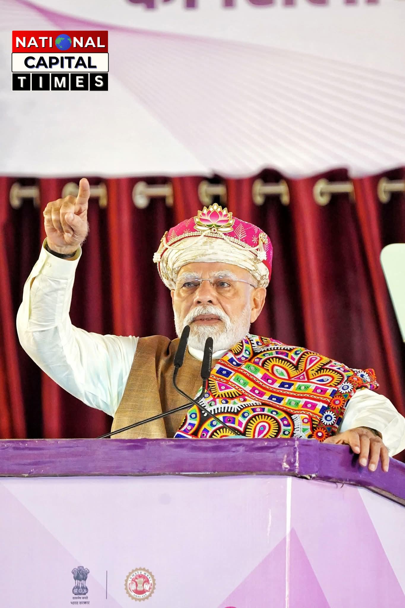 प्रधानमंत्री नरेंद्र मोदी के 75बे जन्मदिन पर धार से मध्यप्रदेश को मिले विकास के बड़े उपहार