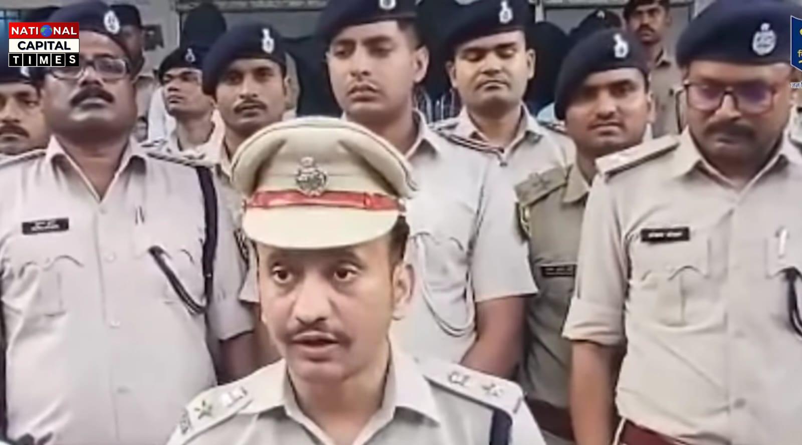 पटना में पुलिस की बड़ी कार्रवाई, दहशत फैलाने वाले 2 अपराधी गिरफ्तार