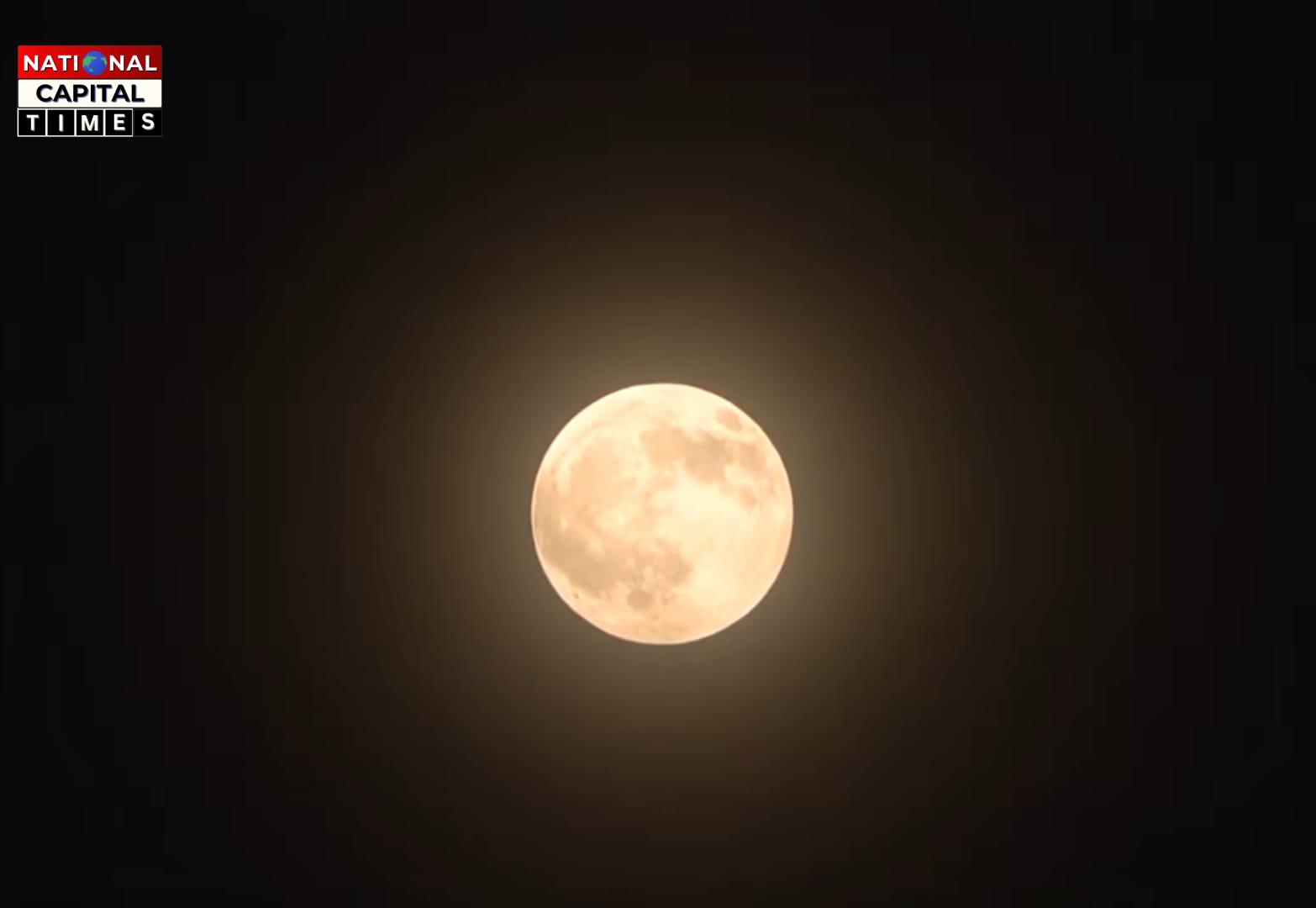 LiveUpdates : देशभर में नजर आ रहा है पूर्ण चंद्र ग्रहण, ‘ब्लड मून’ बना खगोलीय आकर्षण