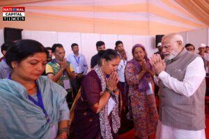 प्रधानमंत्री मोदी ने उत्तराखण्ड में आपदा राहत कार्यों की समीक्षा की