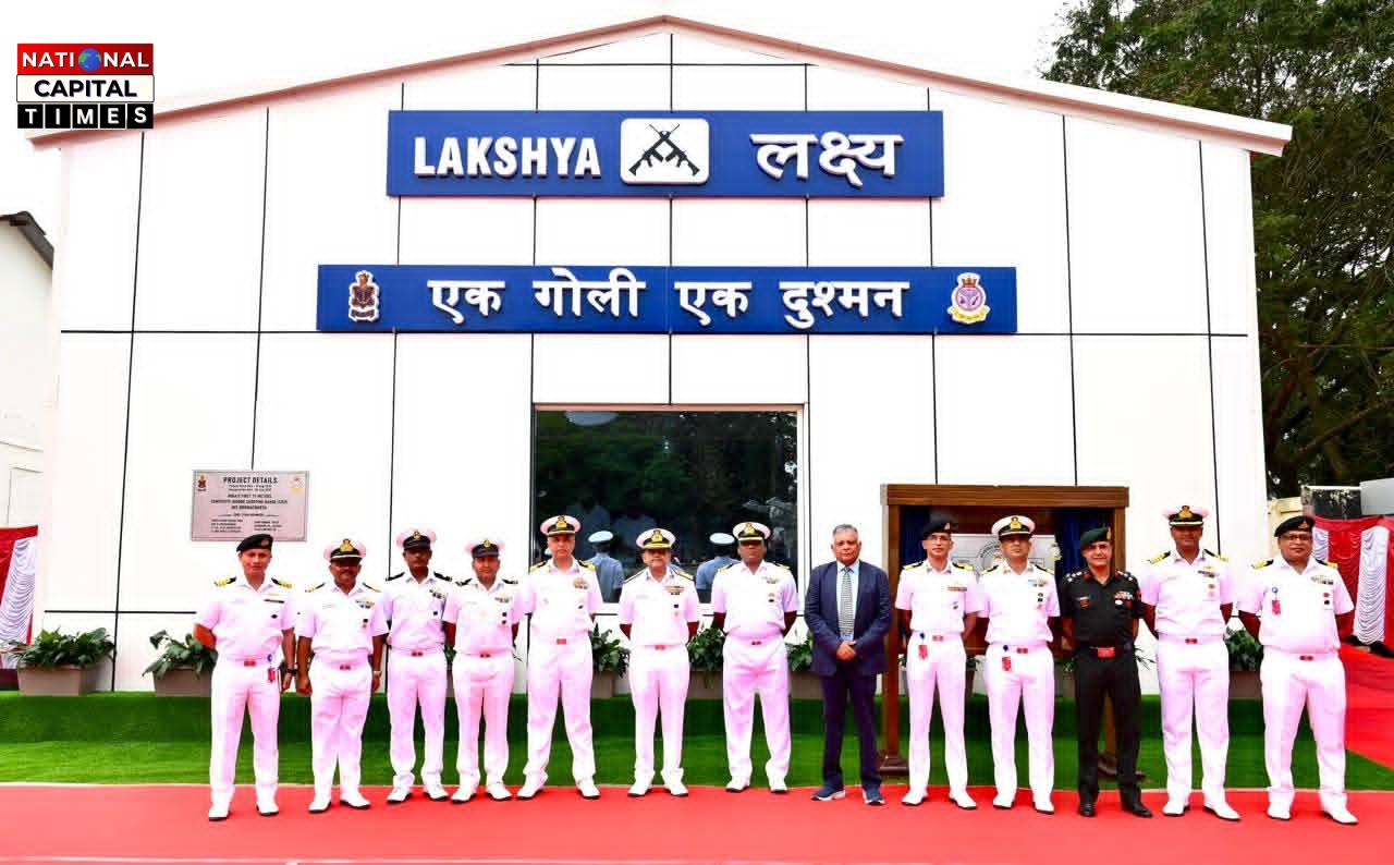 भारत की पहली 75 मीटर कंपोज़िट इनडोर शूटिंग रेंज 'लक्ष्य' का कोच्चि में उद्घाटन