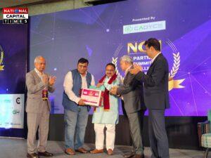 1. सांसद प्रवीण खंडेलवाल बने Mobility Connect Summit 2025 के मुख्य अतिथि