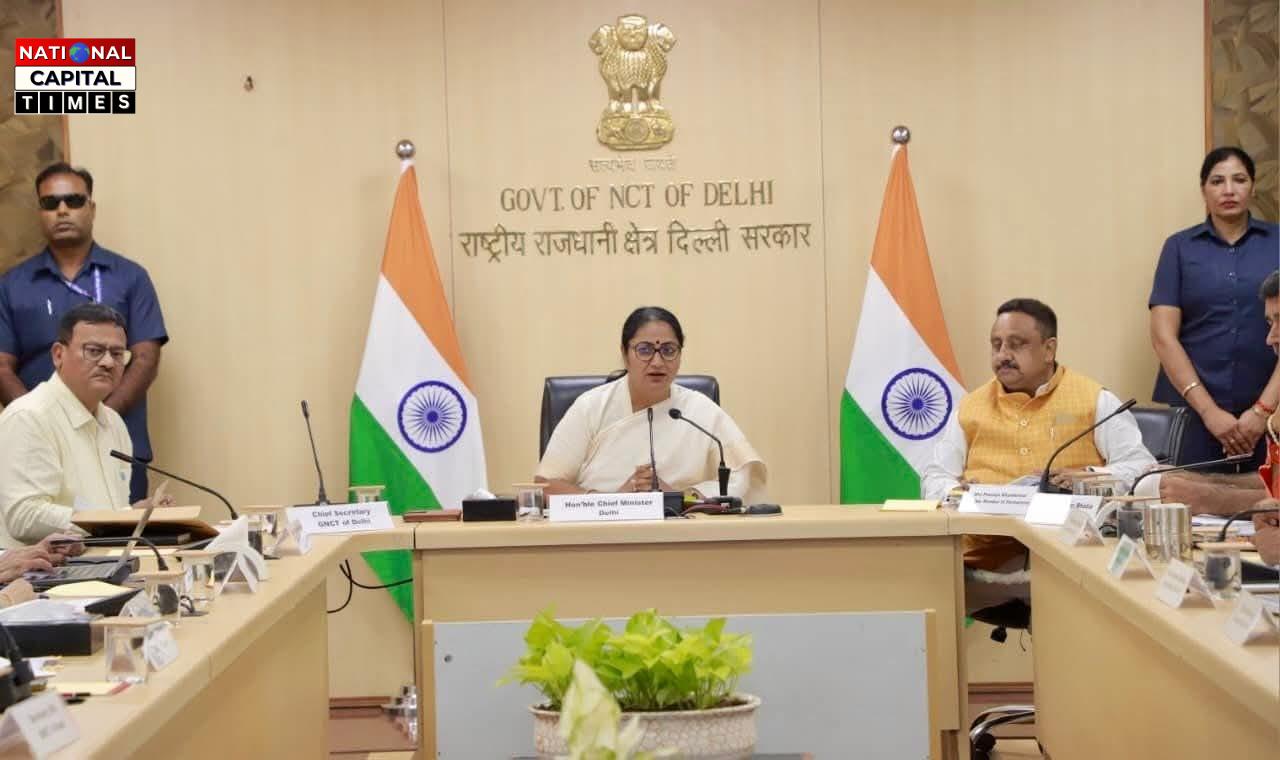 चांदनी चौक लोकसभा क्षेत्र के विकास कार्यों की प्रगति पर हुई गहन समीक्षा, दिल्ली सचिवालय में सीएम रेखा गुप्ता की बड़ी बैठक,