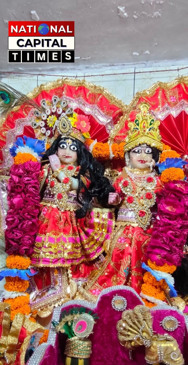 राधा अष्टमी: महत्व, पूजन विधि, व्रत कथा और बरसाना उत्सव, Radha Ashtami
