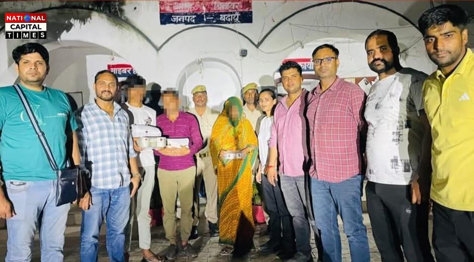 बरेली में बड़ी कार्रवाई: 3 तस्कर गिरफ्तार, 3 किलो अफीम और ₹3.6 लाख नकद बरामद