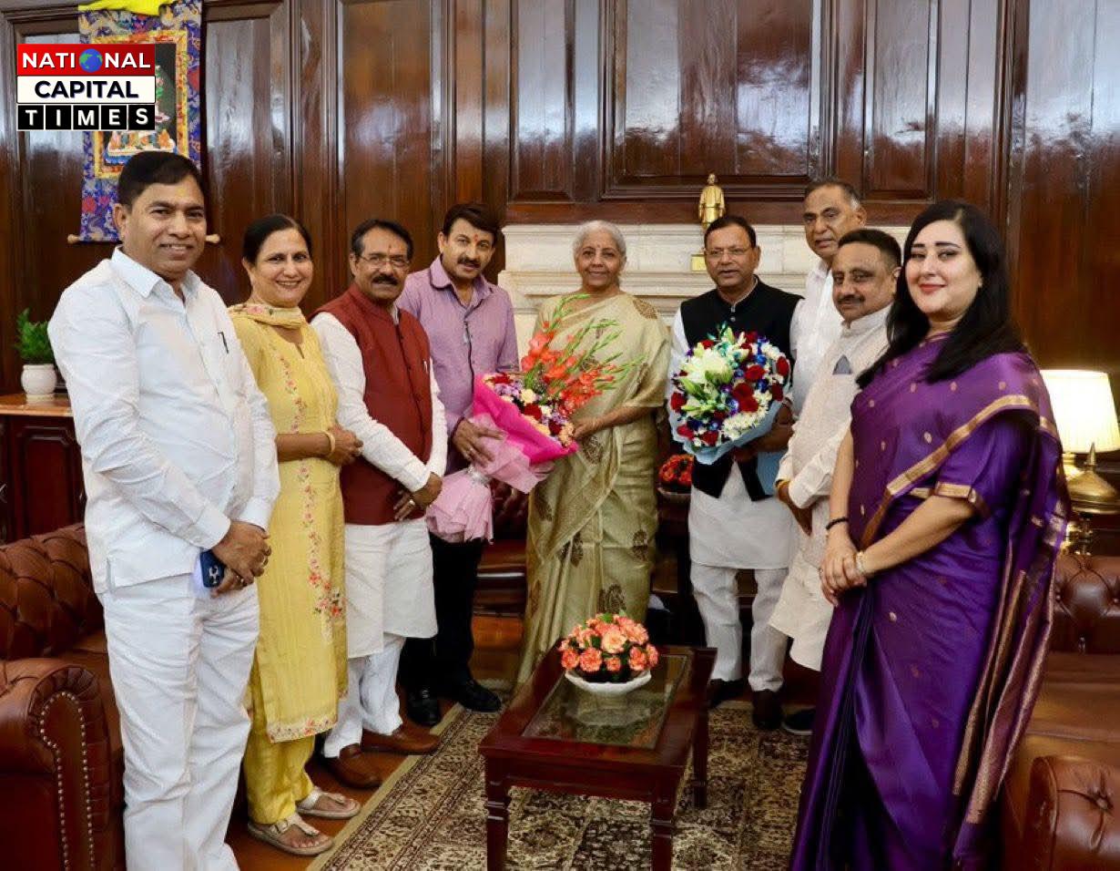 दिल्ली के सांसदों ने GST सुधारों पर वित्त मंत्री से की मुलाकात, जताया आभार