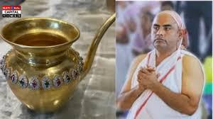 लाल किले से चोरी हुए 1 करोड़ के सोने के कलश का किया पर्दाफाश