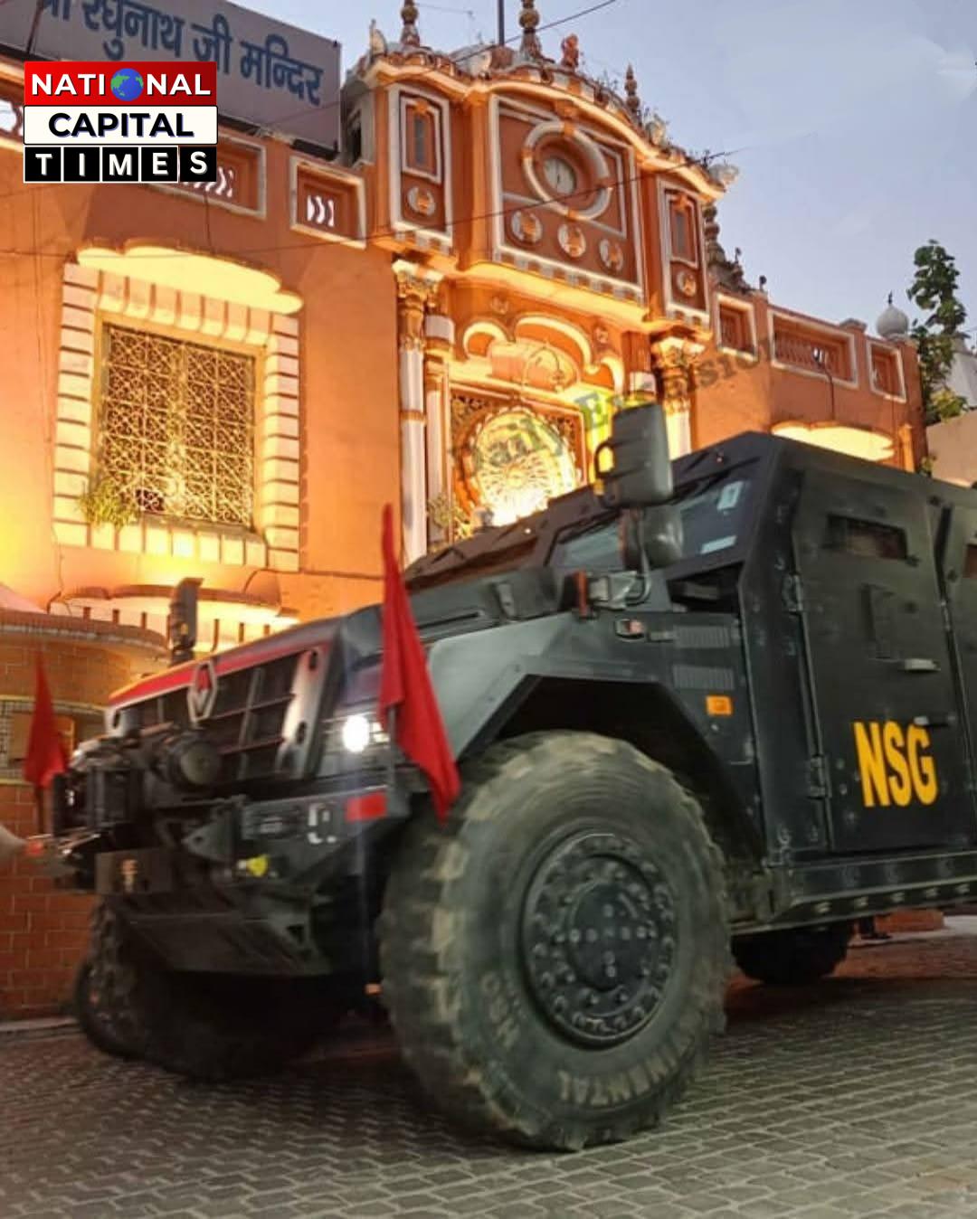 जम्मू: NSG ने रघुनाथ मंदिर में किया सुरक्षा अभ्यास