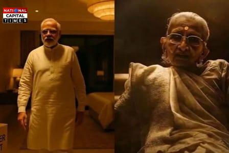 दिल्ली पुलिस ने कांग्रेस के AI वीडियो पर दर्ज किया मामला, कांग्रेस पार्टी और आईटी सेल बने मुख्य आरोपी