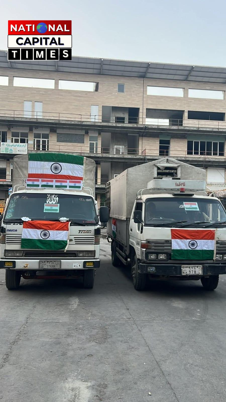 अफगानिस्तान में भूकंप त्रासदी: भारत मदद के लिए आगे आया, S. जयशंकर ने जताई संवेदना