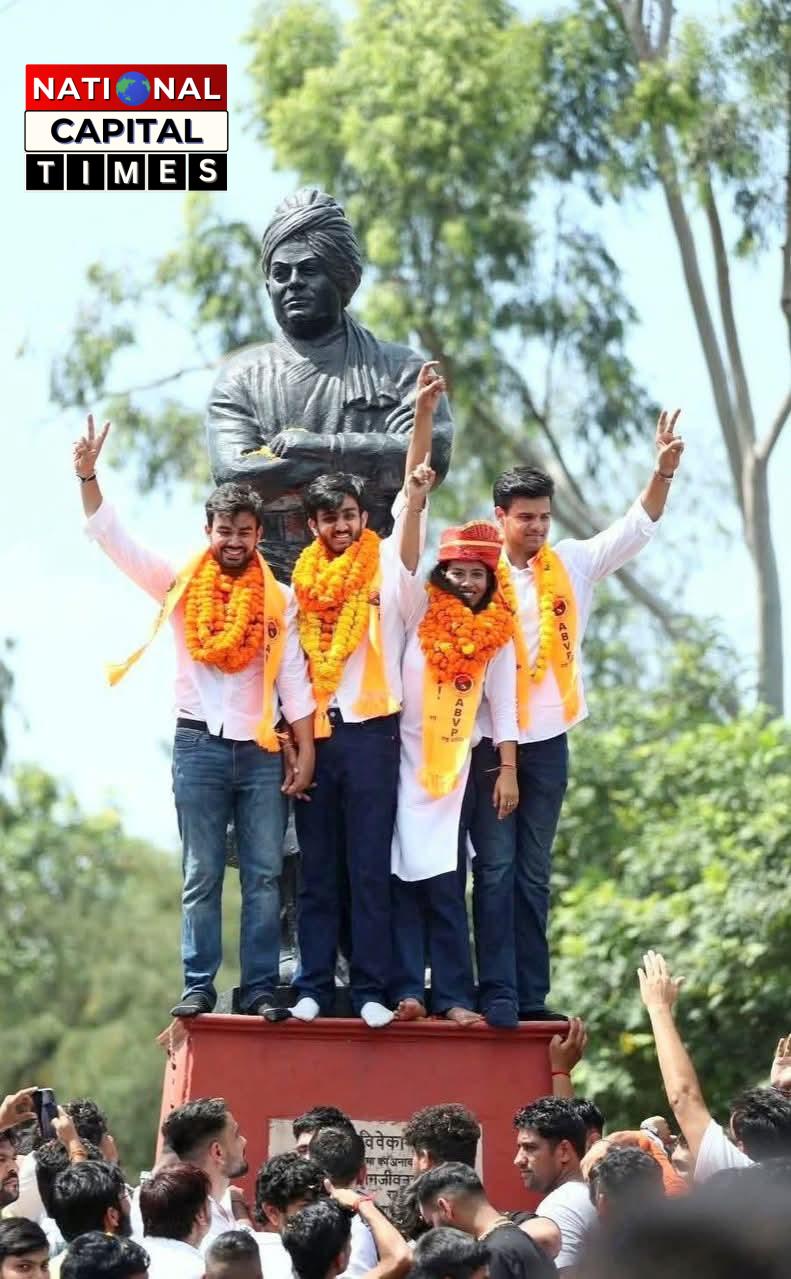 दिल्ली यूनिवर्सिटी छात्रसंघ चुनाव में ABVP का दबदबा, अध्यक्ष सहित तीन प्रमुख पदों पर कब्जा