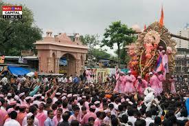 गणपति विसर्जन का पौराणिक महत्व, विधि और अनंत चतुर्दशी का ऐतिहासिक महत्व, Ganesh Visarjan