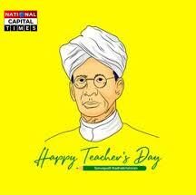 शिक्षक दिवस डॉ. सर्वपल्ली राधाकृष्णन की जयंती पर क्यों और कैसे मनाया जाता है Teachers Day