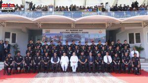अमित शाह ने NSG के 41वें स्थापना दिवस पर संबोधन दिया, स्पेशल ऑपरेशन्स ट्रेनिंग सेंटर का शिलान्यास किया