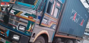 Bihar News: विदेशी शराब की बड़ी खेप जब्त, दो तस्कर गिरफ्तार - बिहार-झारखंड बॉर्डर पर एक्शन!