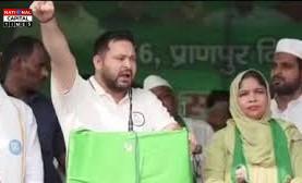 Bihar News: तेजस्वी यादव का बड़ा बयान: बिहार में सत्ता में आने पर वक्फ (संशोधन) अधिनियम को “कूड़ेदान में फेंक देंगे”
