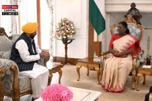 Punjab: मुख्यमंत्री भगवंत मान ने राष्ट्रपति द्रौपदी मुर्मू से की मुलाकात, गुरु तेग बहादुर जी की 350वीं शहादत शताब्दी समारोह में शामिल होने का दिया निमंत्रण