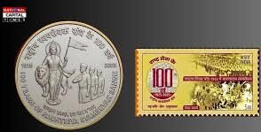 राष्ट्रीय स्वयंसेवक संघ (RSS) के 100 साल: सेवा, संगठन और राष्ट्रभक्ति की शताब्दी यात्रा