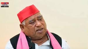 सपा सांसद अवधेश प्रसाद ने CJI पर हमले की घटना को बताया शर्मनाक, कहा- यह सिर्फ न्यायपालिका नहीं, दलित समाज का भी अपमान