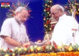 पीएम मोदी ने जताया आभार, 25 साल की सरकारी सेवा