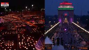 दिल्ली में दिवाली होगी अयोध्या जैसी भव्य! कर्तव्य पथ पर दो लाख दीयों से जगमगाएगी राजधानी