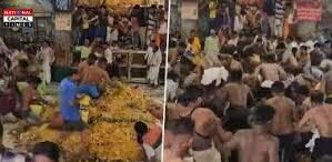 Gujarat: डाकोर मंदिर में दिवाली के बाद सालो पुरानी निभाई जाती है,अनोखी अन्नकूट परंपरा, भक्तों ने किया धावा