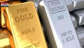 Diwali: के बाद सोने-चांदी की चमक फीकी! कीमतों में भारी गिरावट