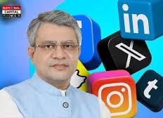 ITAct: केंद्र सरकार ने आईटी कानून में किए बड़े बदलाव, अब अधिकारियों को बताना होगा कानूनी आधार