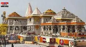 Ayodhya: से ऐतिहासिक खबर: श्रीराम जन्मभूमि मंदिर निर्माण पूर्ण, भव्य दर्शन की पूरी तैयारी!