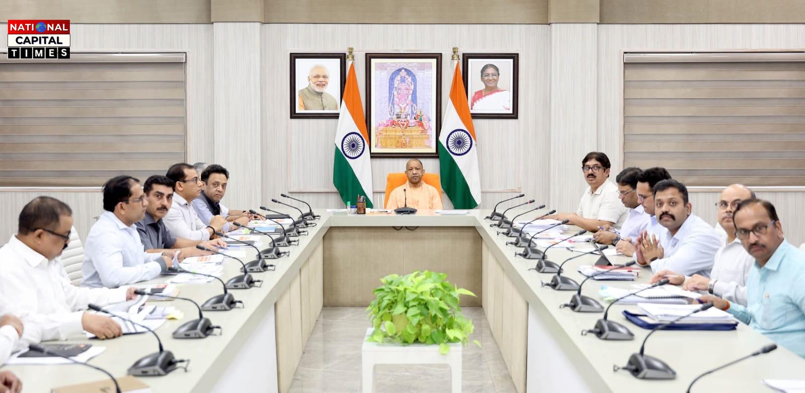 CM: योगी आदित्यनाथ ने लखनऊ में नगर विकास कार्यों की समीक्षा की, अनधिकृत कॉलोनियों और मलिन बस्तियों के विकास पर जोर