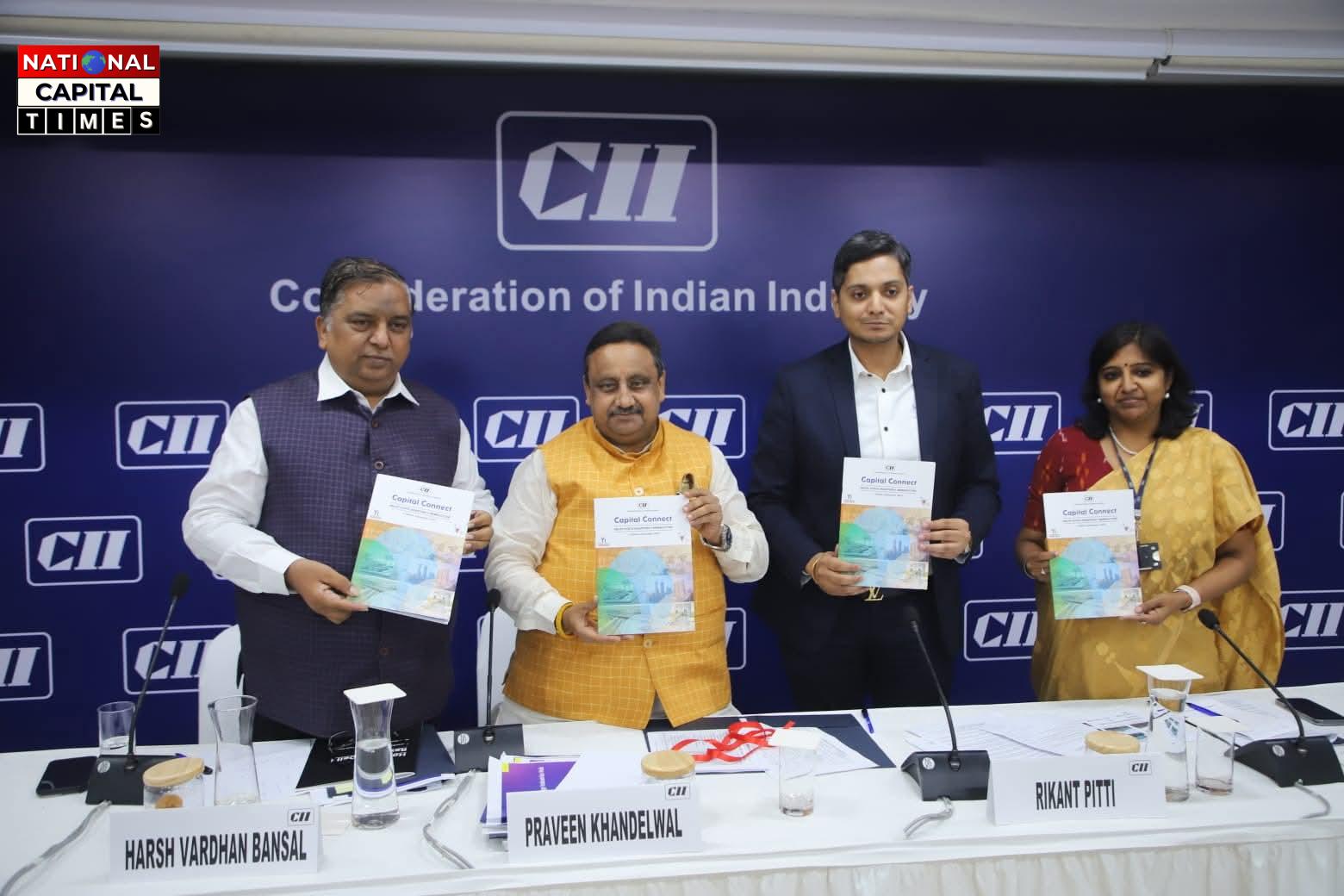 दिल्ली के विकास और भविष्य को लेकर CII कार्यक्रम में सांसद प्रवीण खंडेलवाल ने की महत्वपूर्ण बातें