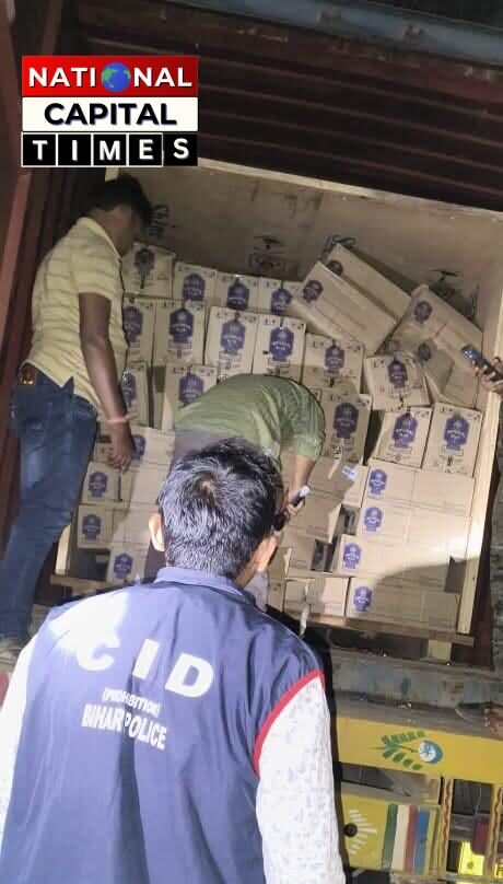 Bihar News: विदेशी शराब की बड़ी खेप जब्त, दो तस्कर गिरफ्तार - बिहार-झारखंड बॉर्डर पर एक्शन!