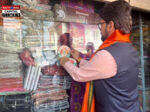 अनुराग ठाकुर ने GST घटोत्तरी को बताया मोदी जी का दिवाली तोहफ़ा
