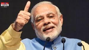 दिल्ली में वर्ल्ड पैराथलेटिक्स चैंपियनशिप: भारत ने रचा इतिहास, PM: मोदी ने दी खिलाड़ियों को बधाई