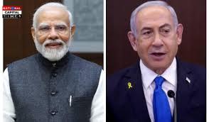 PM; मोदी ने नेतन्याहू से की बातचीत, ट्रंप की गाज़ा शांति योजना की प्रगति पर दी बधाई