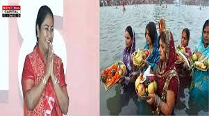 दिल्ली में छठ महापर्व की भव्य तैयारी, सीएम रेखा गुप्ता ने किए 17 मॉडल घाटों के निर्माण की घोषणा