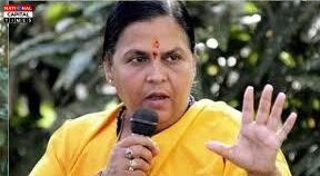 उमा भारती का बड़ा ऐलान: 2029 में झांसी से लड़ेंगी लोकसभा चुनाव, गौ संरक्षण पर सरकार को दिए सुझाव