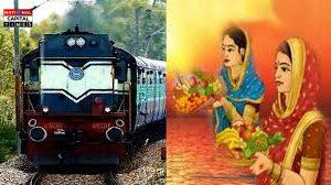 छठ पूजा पर घर जाने वालों के लिए रेलवे की तगड़ी तैयारी: 10,700 ट्रेनों का इंतजाम, 3,000 रिजर्व ट्रेनें