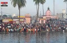 ChhathPuja: बिहार में लोक आस्था का चार दिवसीय महापर्व छठ शुरू, नालंदा के घाटों पर उमड़ा जनसैलाब