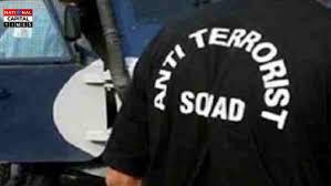 पुणे से इंजीनियर गिरफ्तार: अल-कायदा से लिंक के आरोप में ATS की बड़ी कार्रवाई