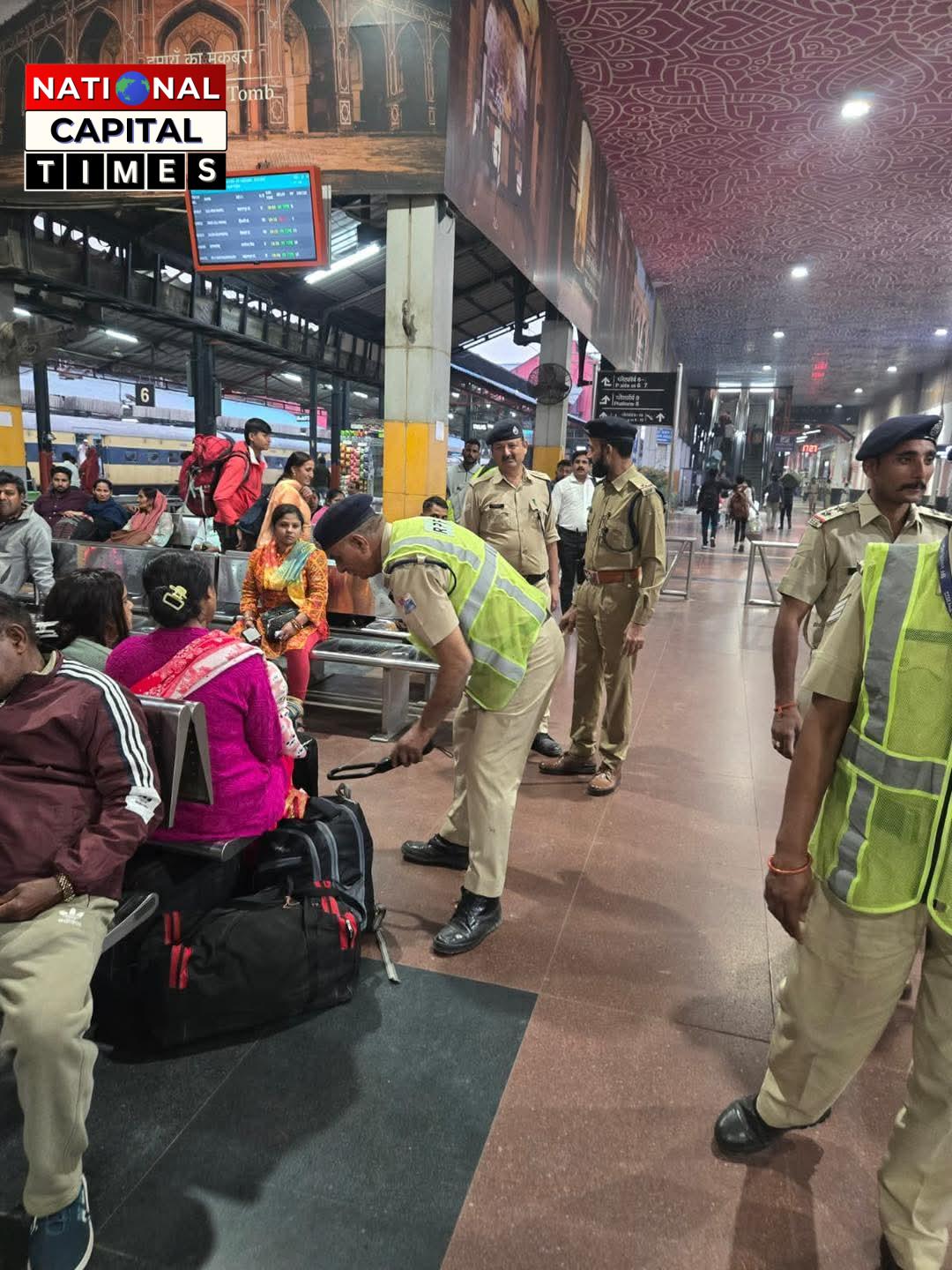 Delhi: लालकिला ब्लास्ट के बाद दिल्ली में सुरक्षा कड़ी, रेलवे स्टेशन पर RPF की सघन चेकिंग जारी