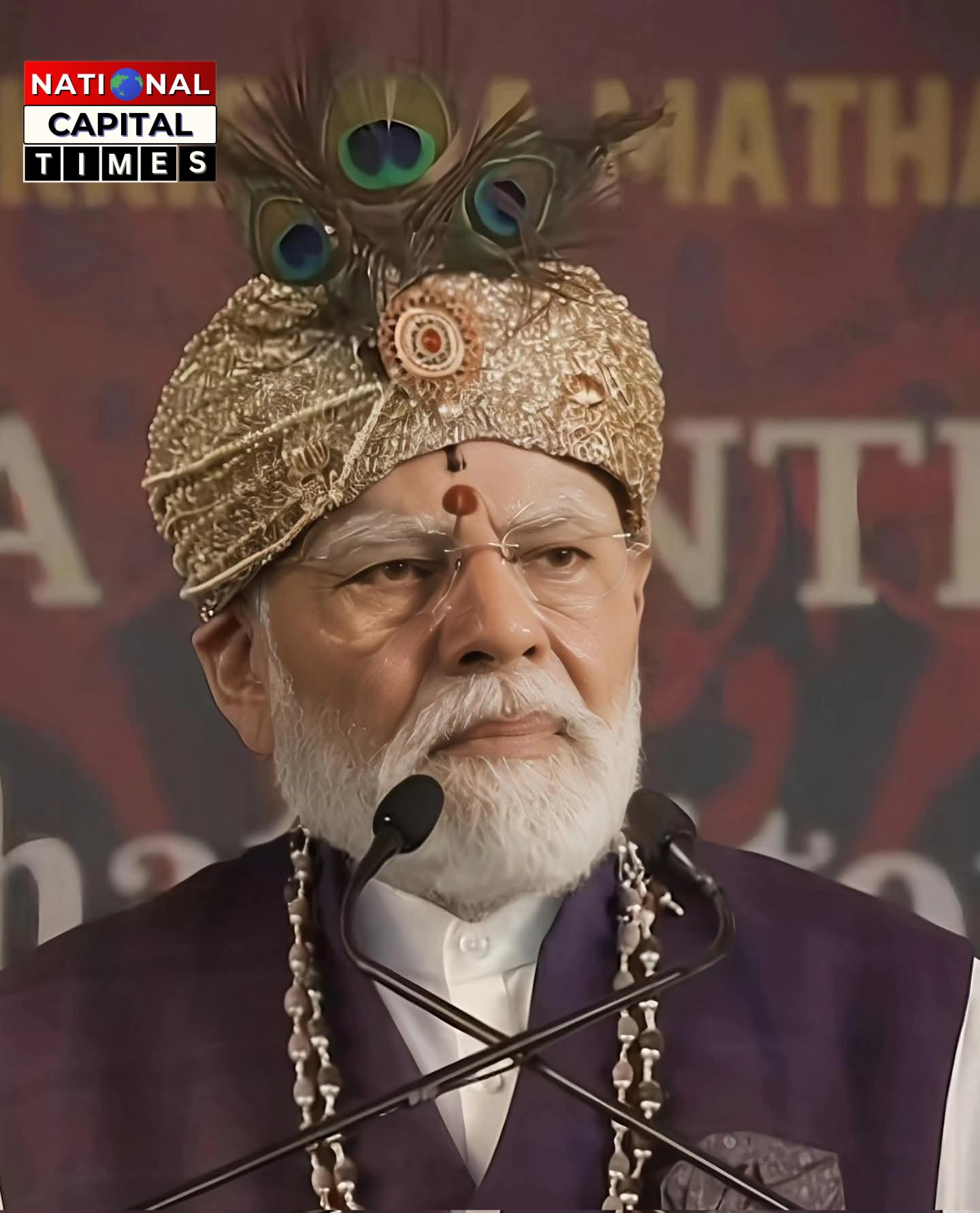 पीएम मोदी बोले-राम मंदिर आंदोलन में उडुपी का योगदान ऐतिहासिक, Udupi