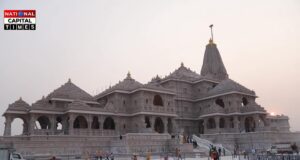 Ayodhya: राम मंदिर में ध्वजारोहण समारोह से पहले भव्य धार्मिक अनुष्ठान शुरू