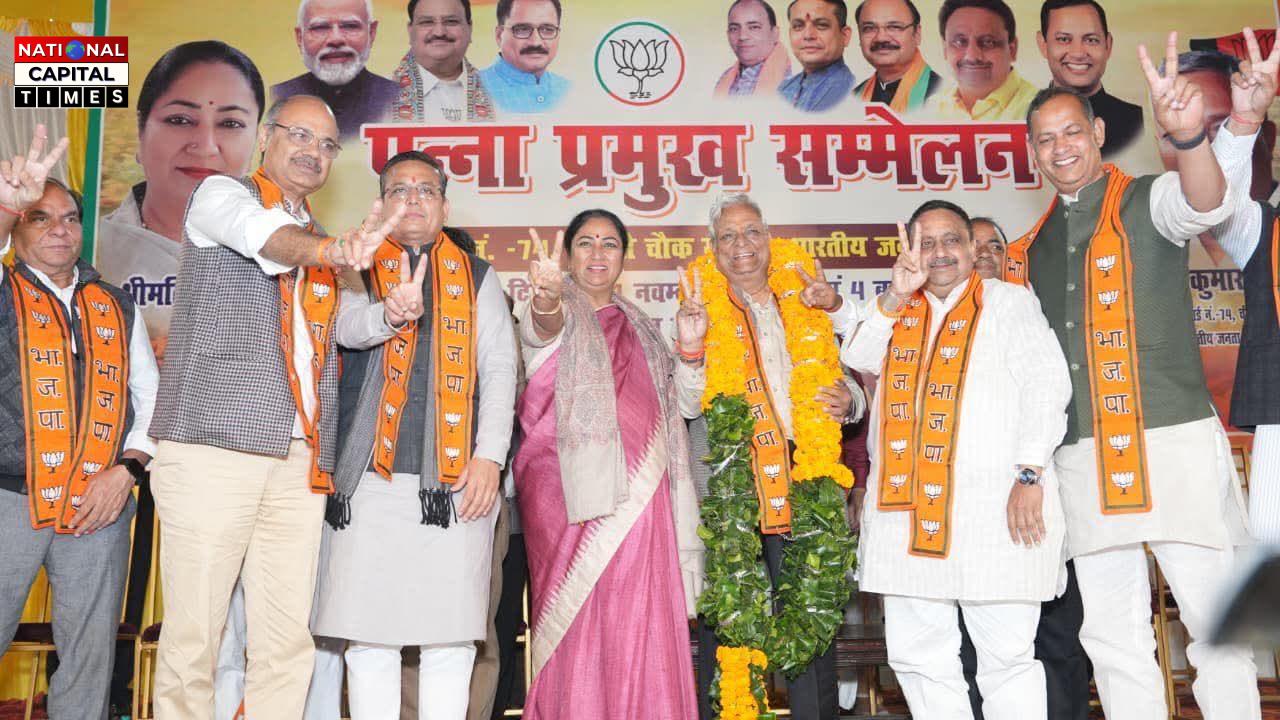 Delhi: उप-चुनाव 2025: चांदनी चौक के वार्ड 74 में BJP प्रत्याशी सुमन कुमार गुप्ता के समर्थन में सीएम रेखा गुप्ता की जनसभा