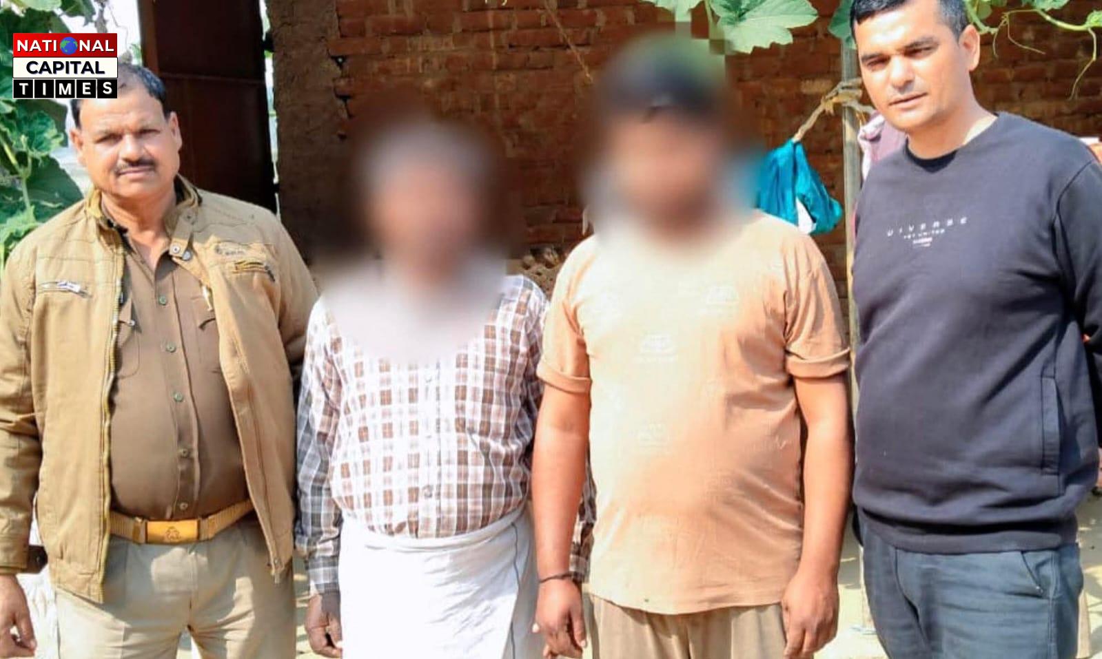 OLX के बहाने 4.82 लाख की ठगी, पिथौरागढ़ पुलिस ने दो आरोपियों को किया गिरफ्तार