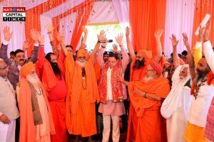 कुंभ मेला 2027: हरिद्वार में तैयारियों की समीक्षा बैठक, CM धामी ने घोषित की प्रमुख स्नान तिथियां